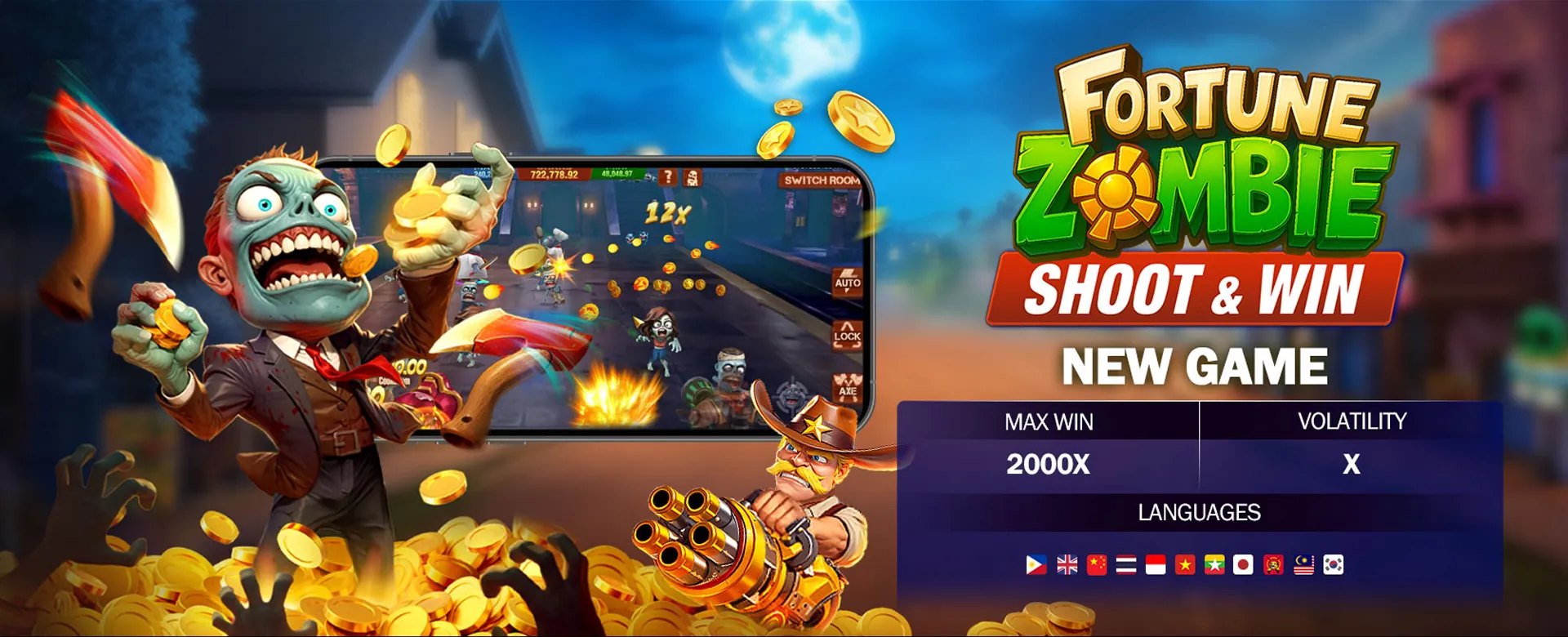 Phdream Daily and Weekly Bonuses