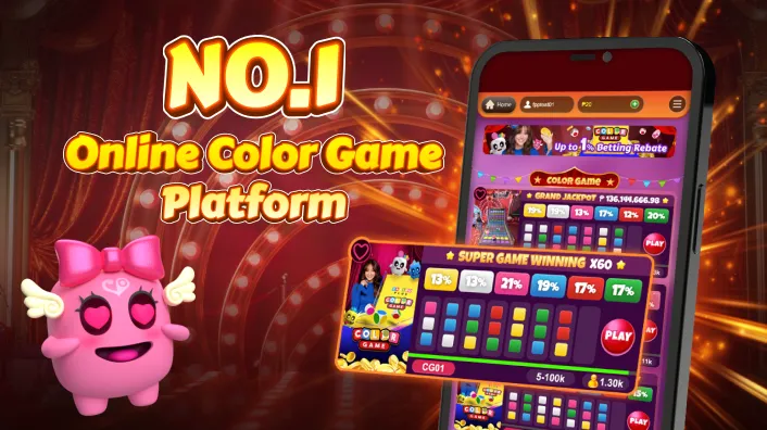 PG Soft Slot Game Thumbnail