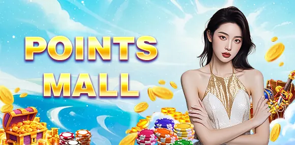phdream VIP Cashback