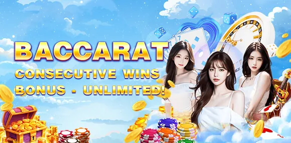phdream VIP Program